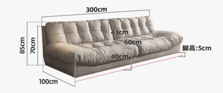  Baich sofa 