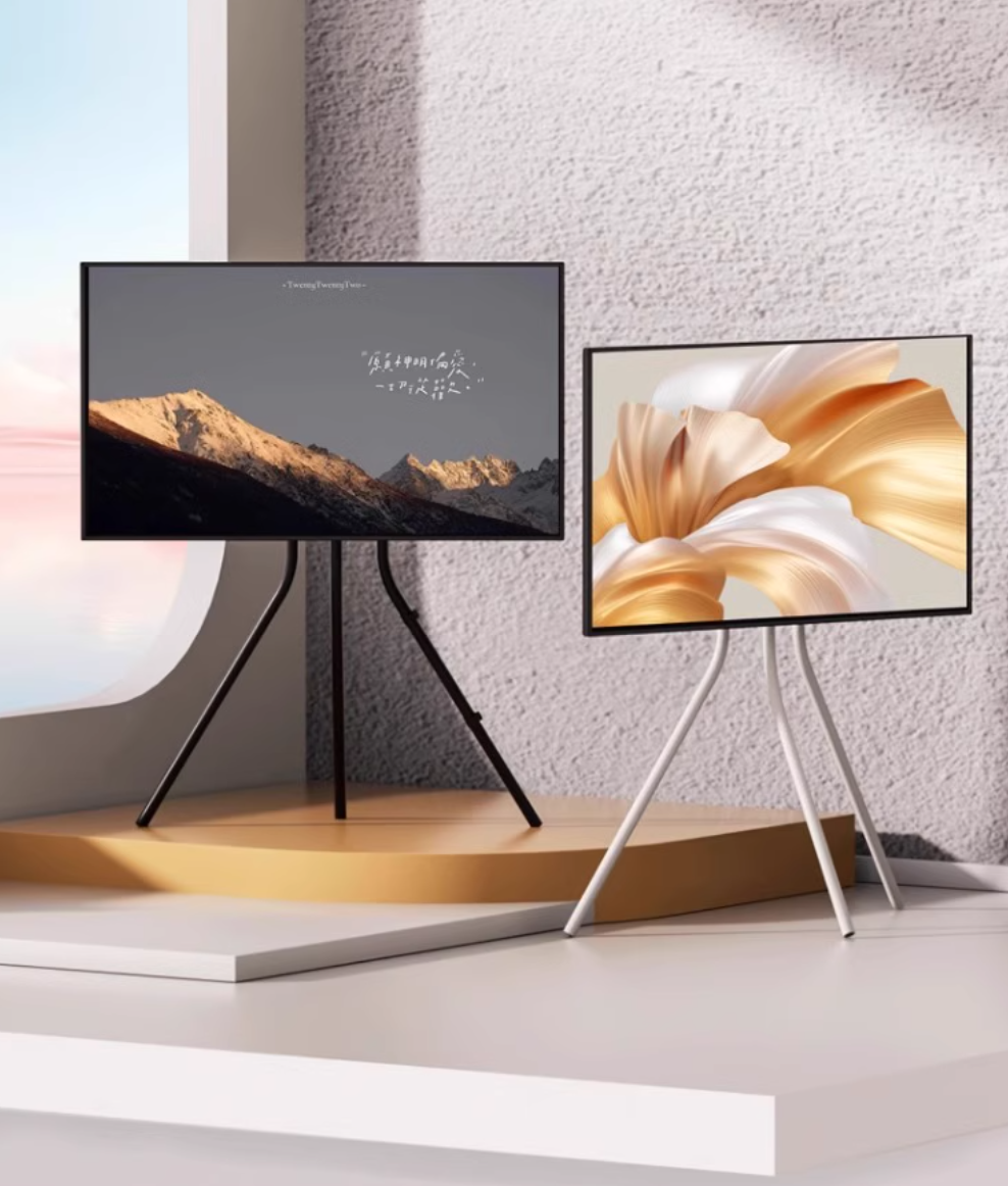  Metal TV stand 
