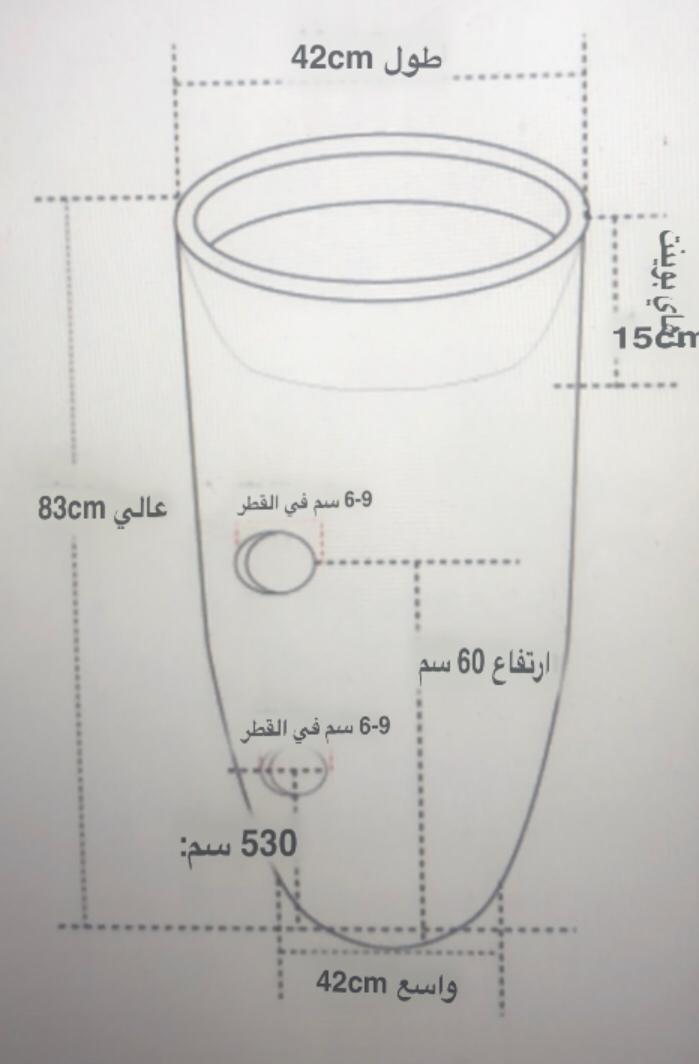  مغسله مع صنبور 