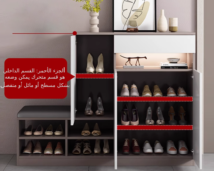  خزانة أحذية مع مقعد مدمج 