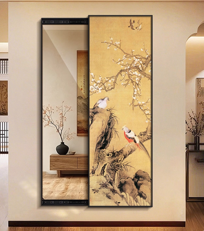  Mirror with a sliding, lockable panel 