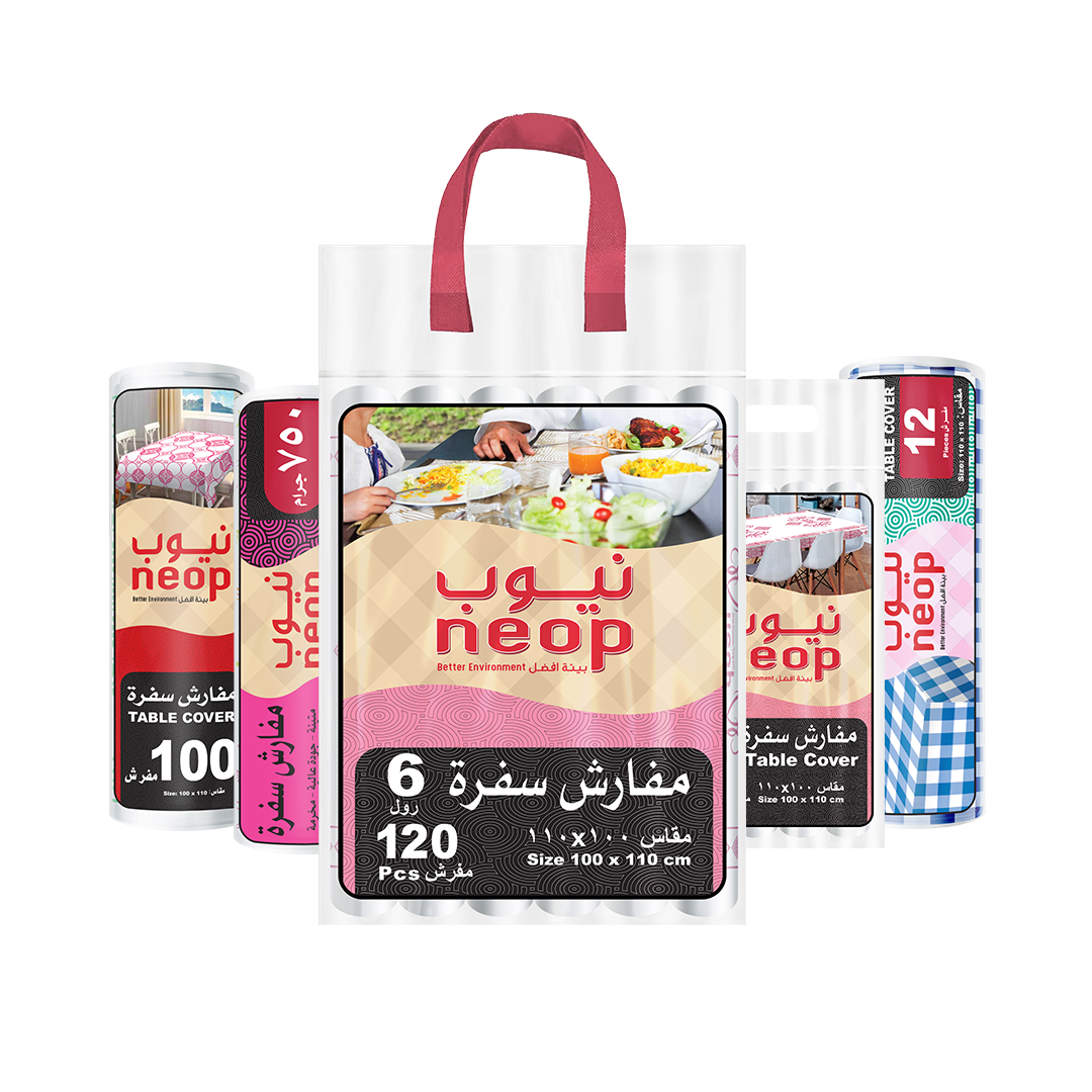 مفارش سفرة 