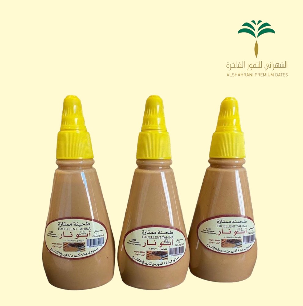 طحينة