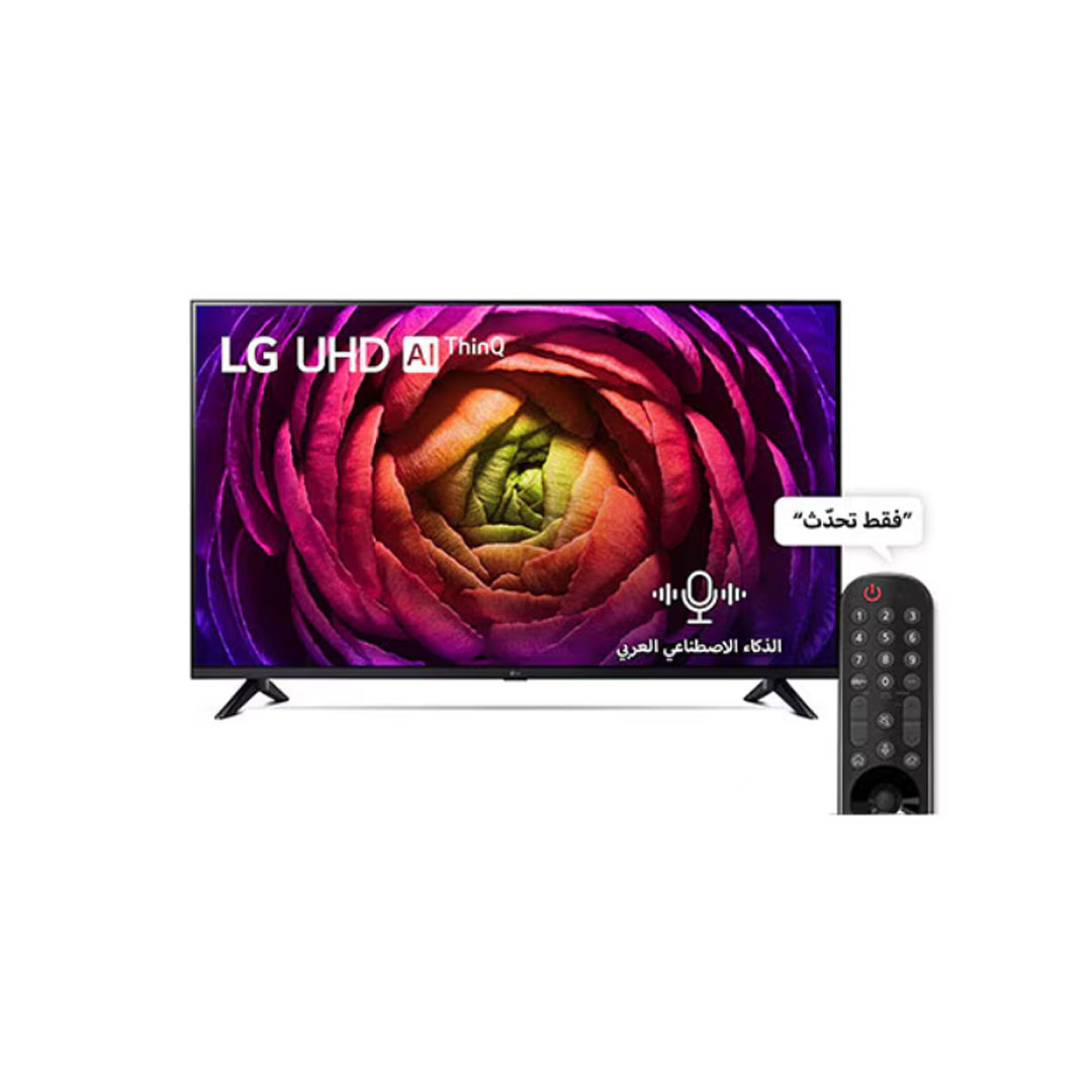شاشة ال جي UHD الذكي 4K، مقاس 55 بوصة، نظام تشغيل WebOS