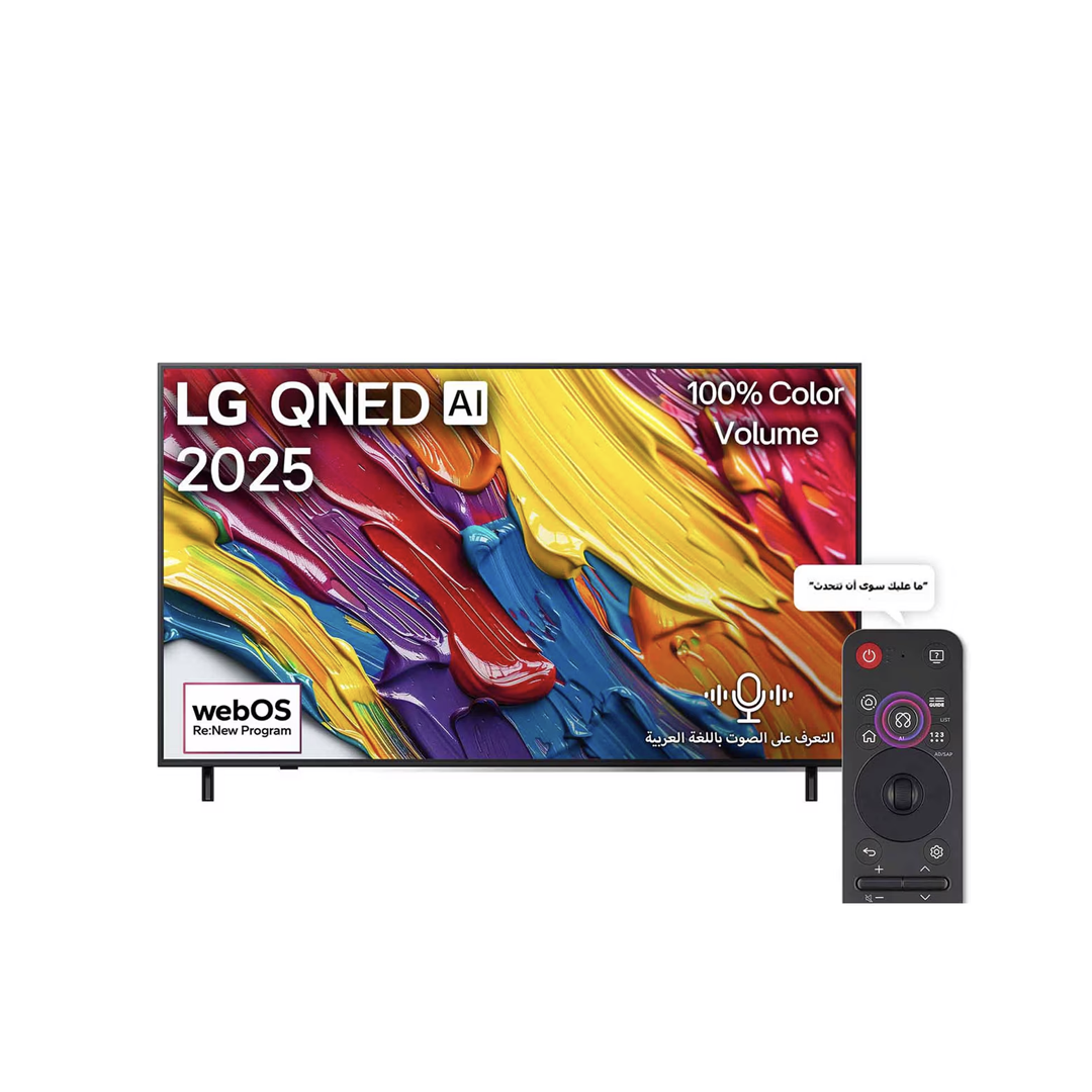 شاشة ال جي  مقاس 65 بوصة QNED AI QNED82 4K Smart TV  HDR10 وواجهة webOS25 طراز عام 2025
