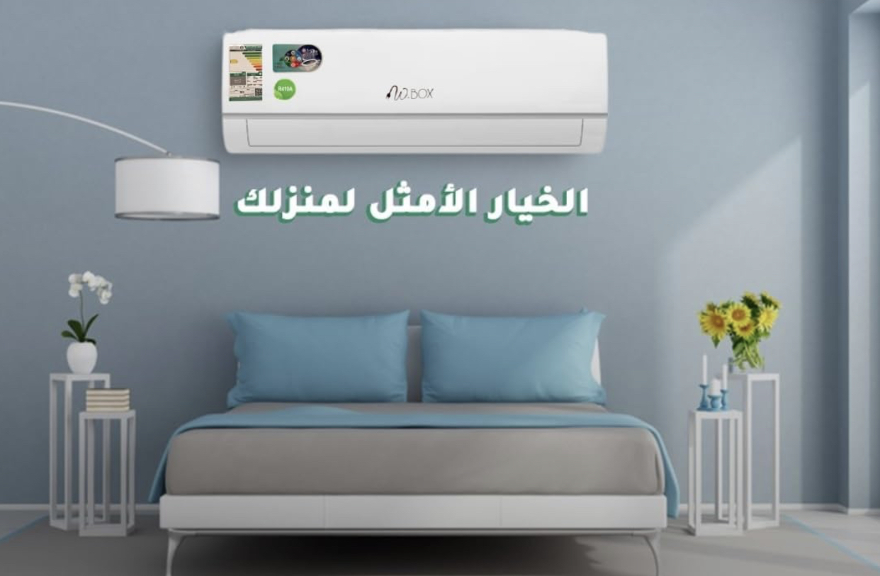 مكيف اسبيلت دبليو بوكس 18 سعة تبريد 17400 وحدة تبريد