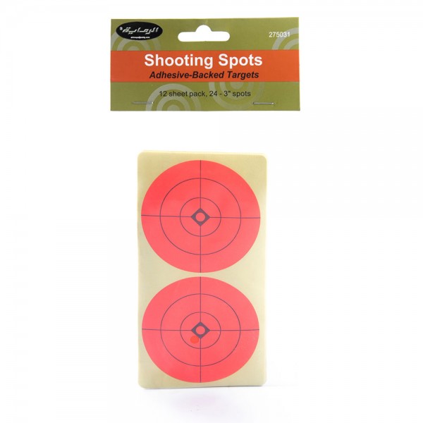 اهداف لاصقة 2 وسط 12 ورقة لون برتقالي SHOOTING SPOTS