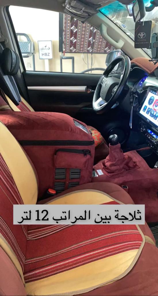 تركيب ثلاجة بين المراتب طيور الحباري تواصل واتساب 0590219888