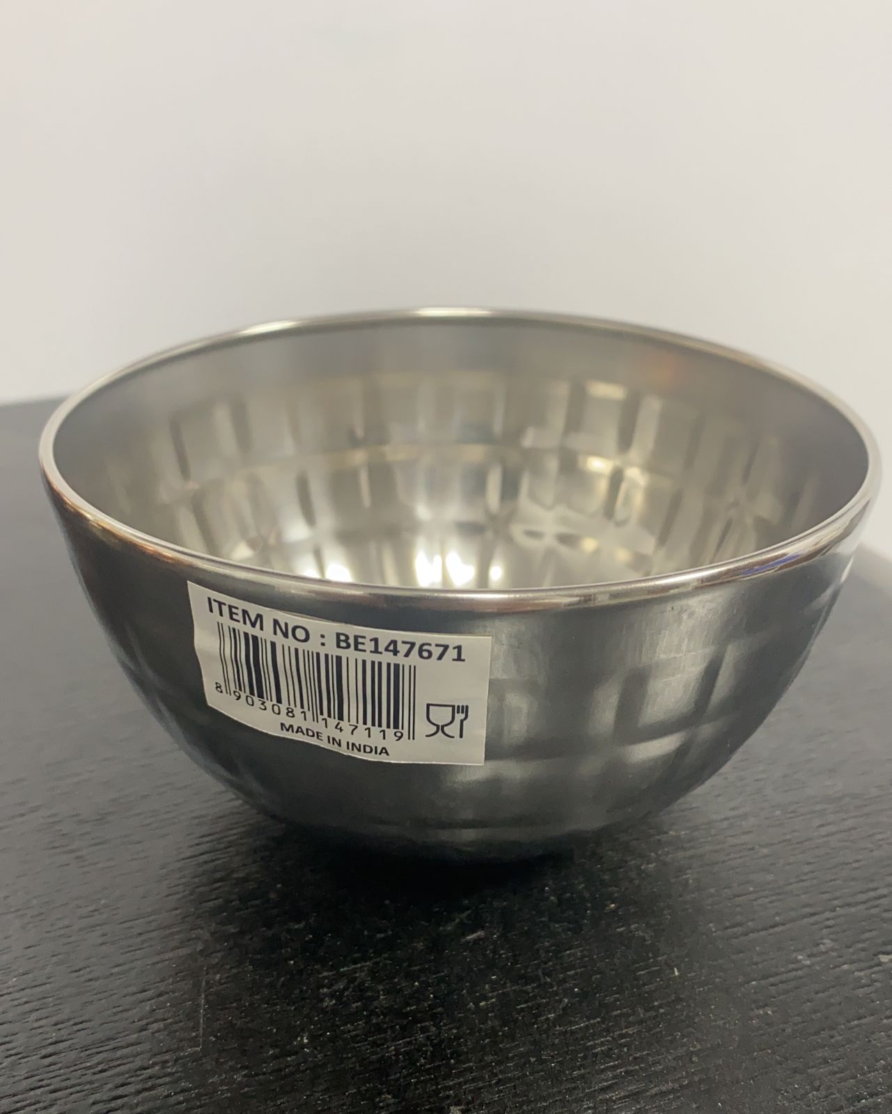 طاسة استيل مزخرف هندي