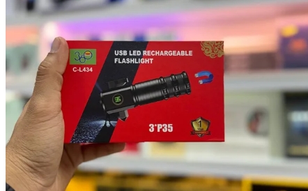 360 كشاف شحن C-L434