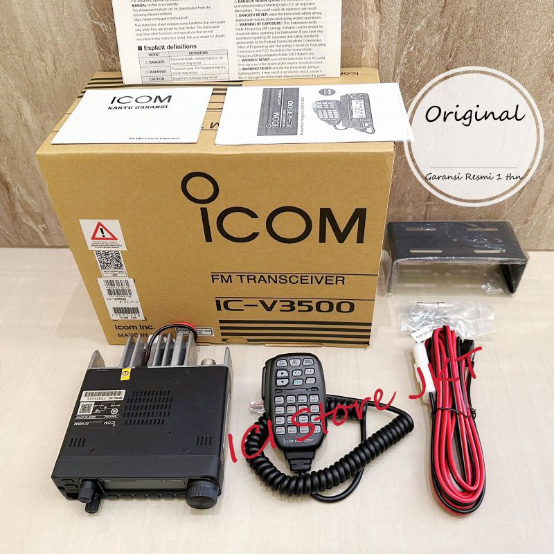  ايكوم ICOM IC-V3500 - مصرح من هيئة الاتصالات ايكوم ICOM IC-V3500 - مصرح من هيئة الاتصالات ايكوم ICOM IC-V3500 - مصرح من هيئة الاتصالات ايكوم ICOM IC-V3500 - مصرح من هيئة الاتصالات