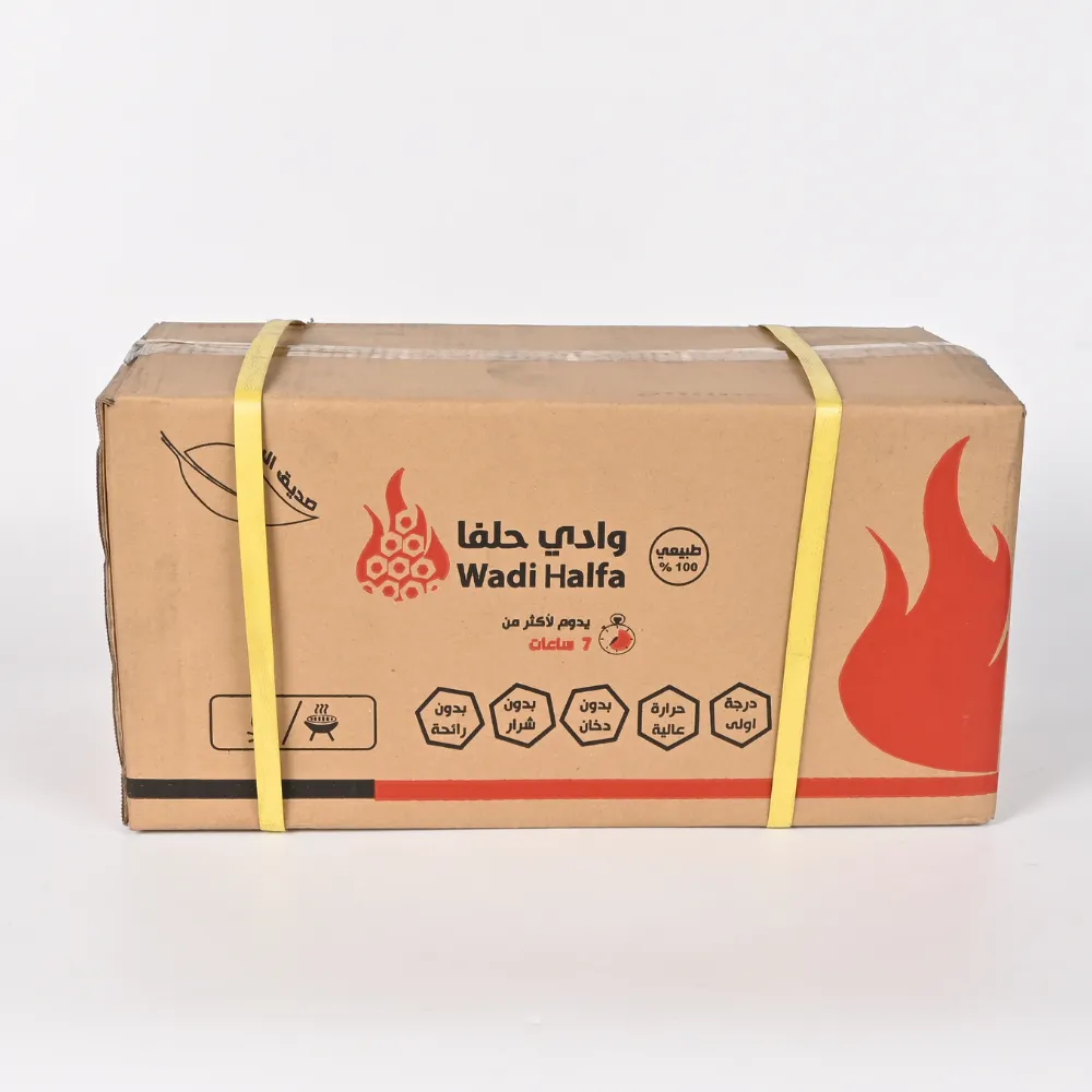 فحم وادي حلفا الطبيعي 10 كيلو سداسي