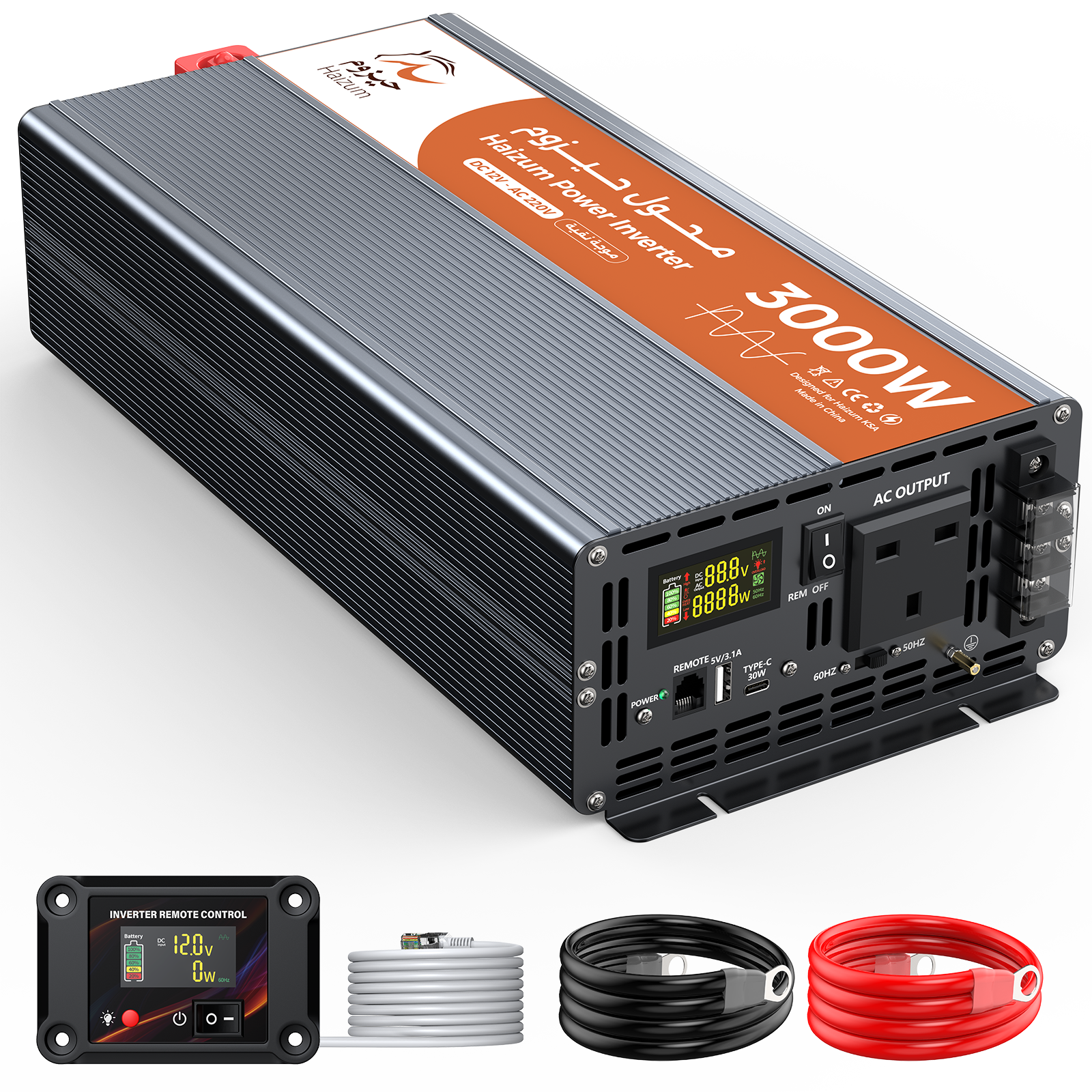 محول 3000 واط حيزوم موجة نقية