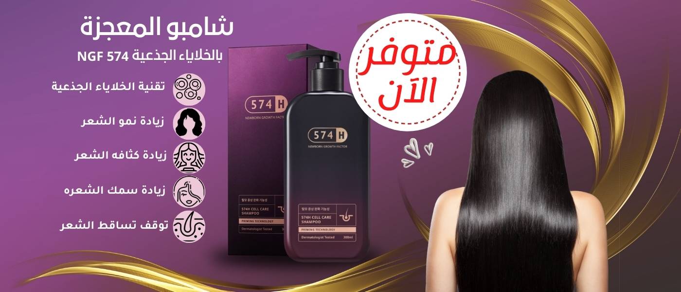 ads banner