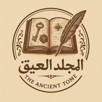 store logo