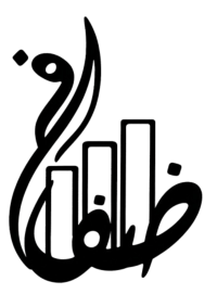 مندوب ضفاف/shipco