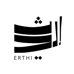 ارثي