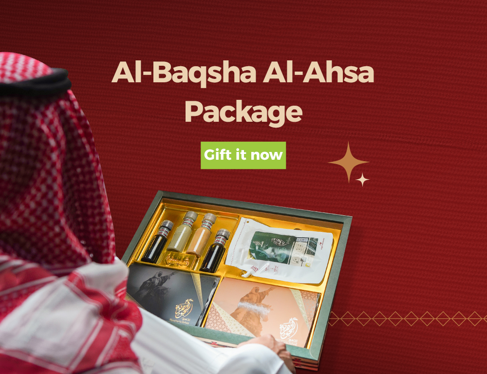 https://aljawhariadates-sa.com/categories/324324/%D8%AA%D9%85%D9%88%D8%B1