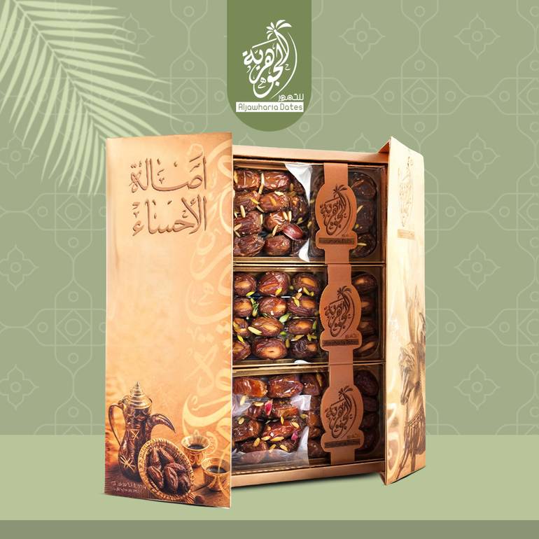 Al-Ahsa Heritage Package (Standard – 3-in-1)