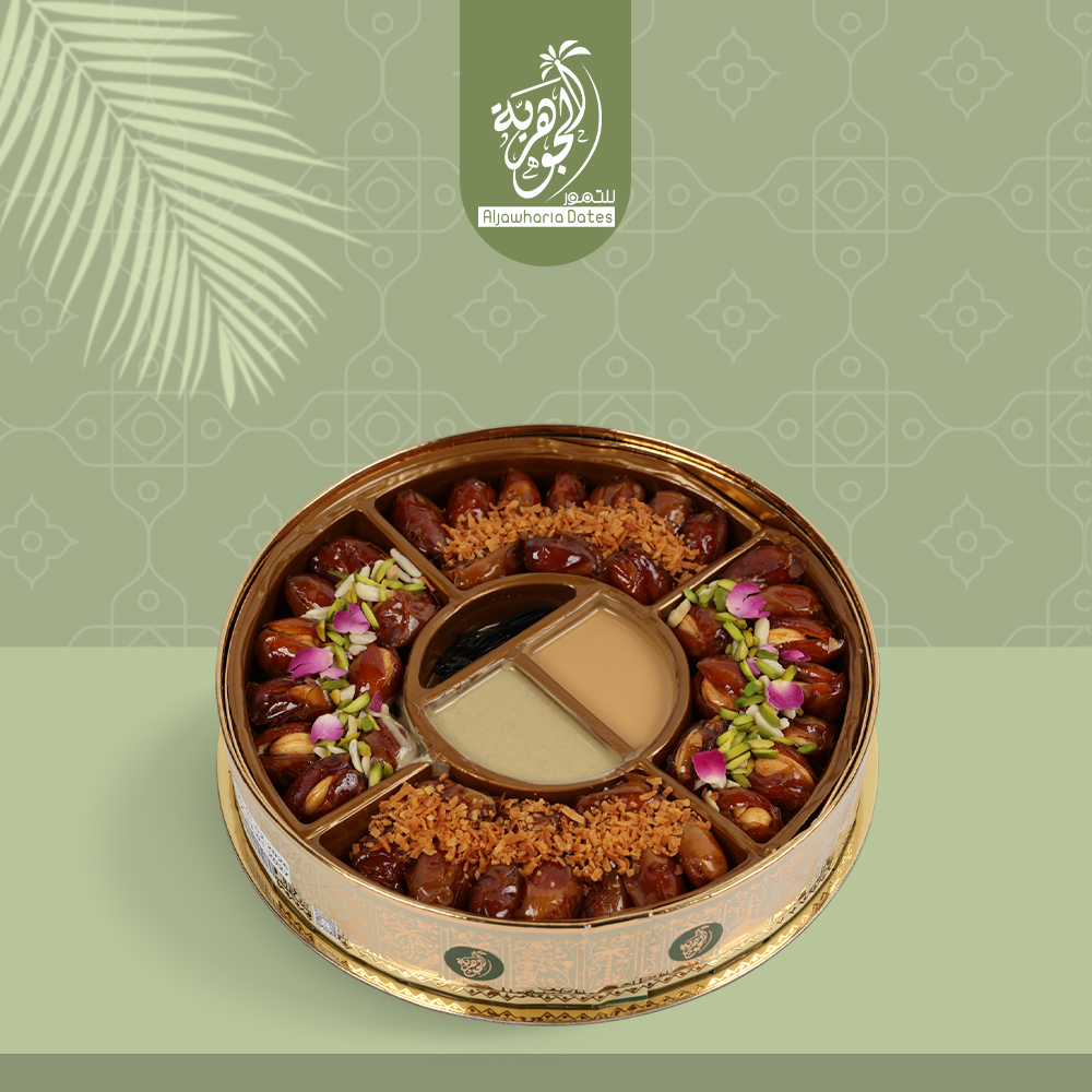 سلطانية فاخر