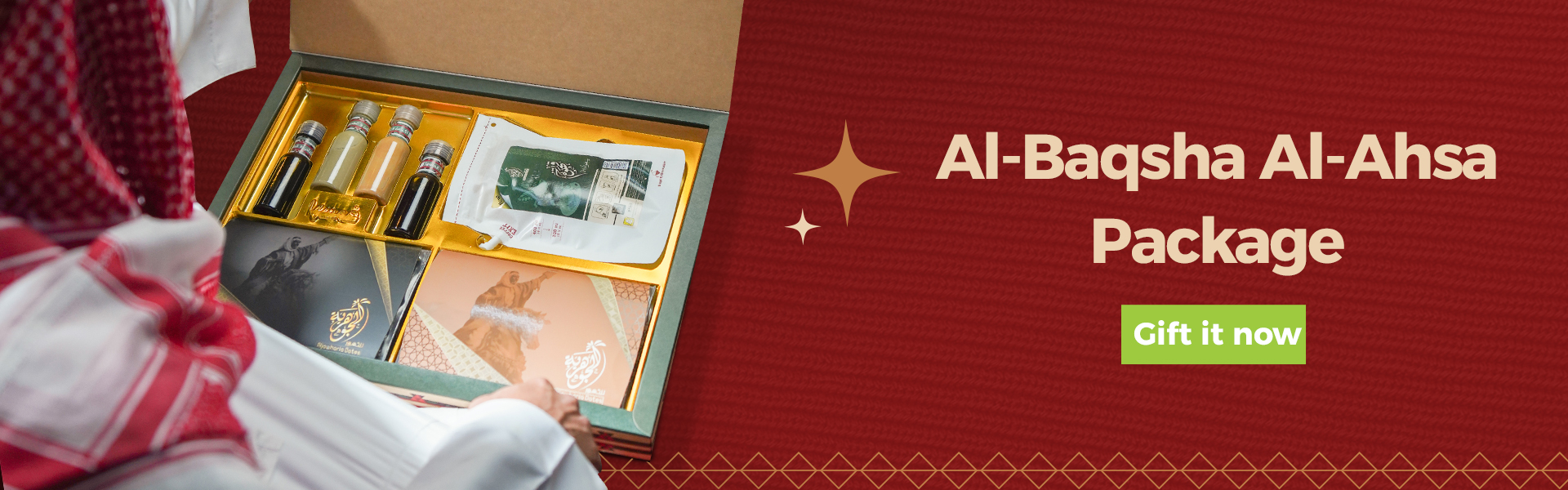 https://aljawhariadates-sa.com/categories/324324/%D8%AA%D9%85%D9%88%D8%B1