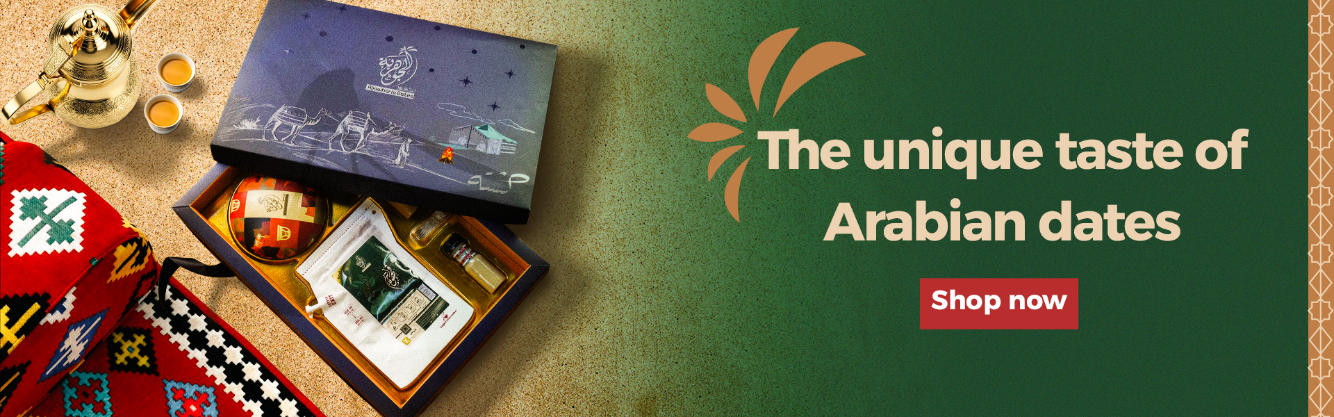 https://aljawhariadates-sa.com/categories/324324/%D8%AA%D9%85%D9%88%D8%B1