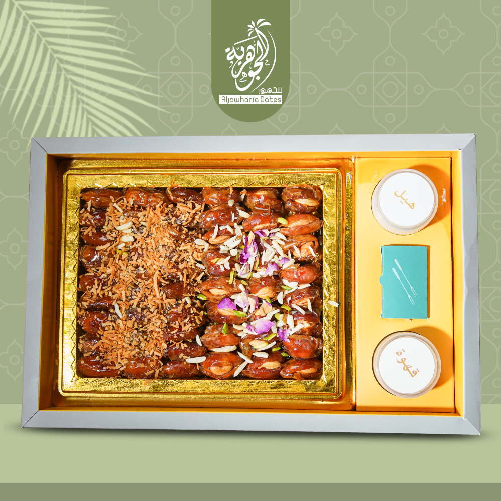 Al-Ahsa Heritage Box (Plate)