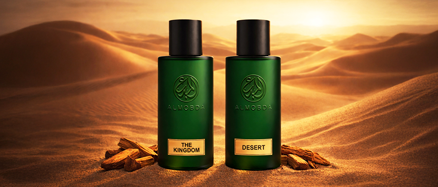 امبيريال