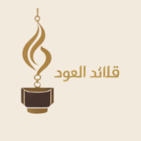 مندوب المتجر