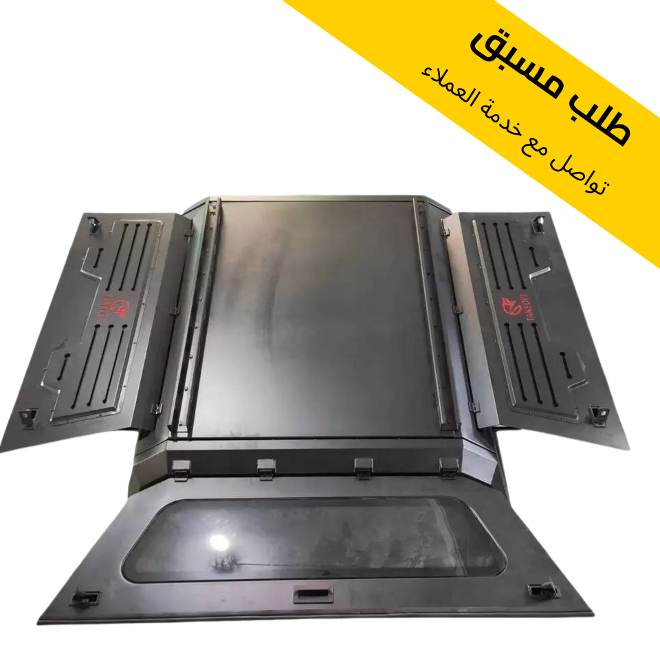  كانوبي 