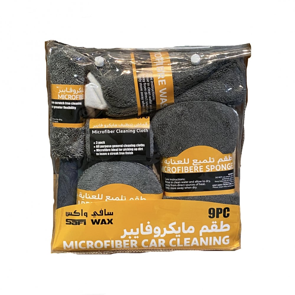  طقم للتنظيف مايكروفايبر 