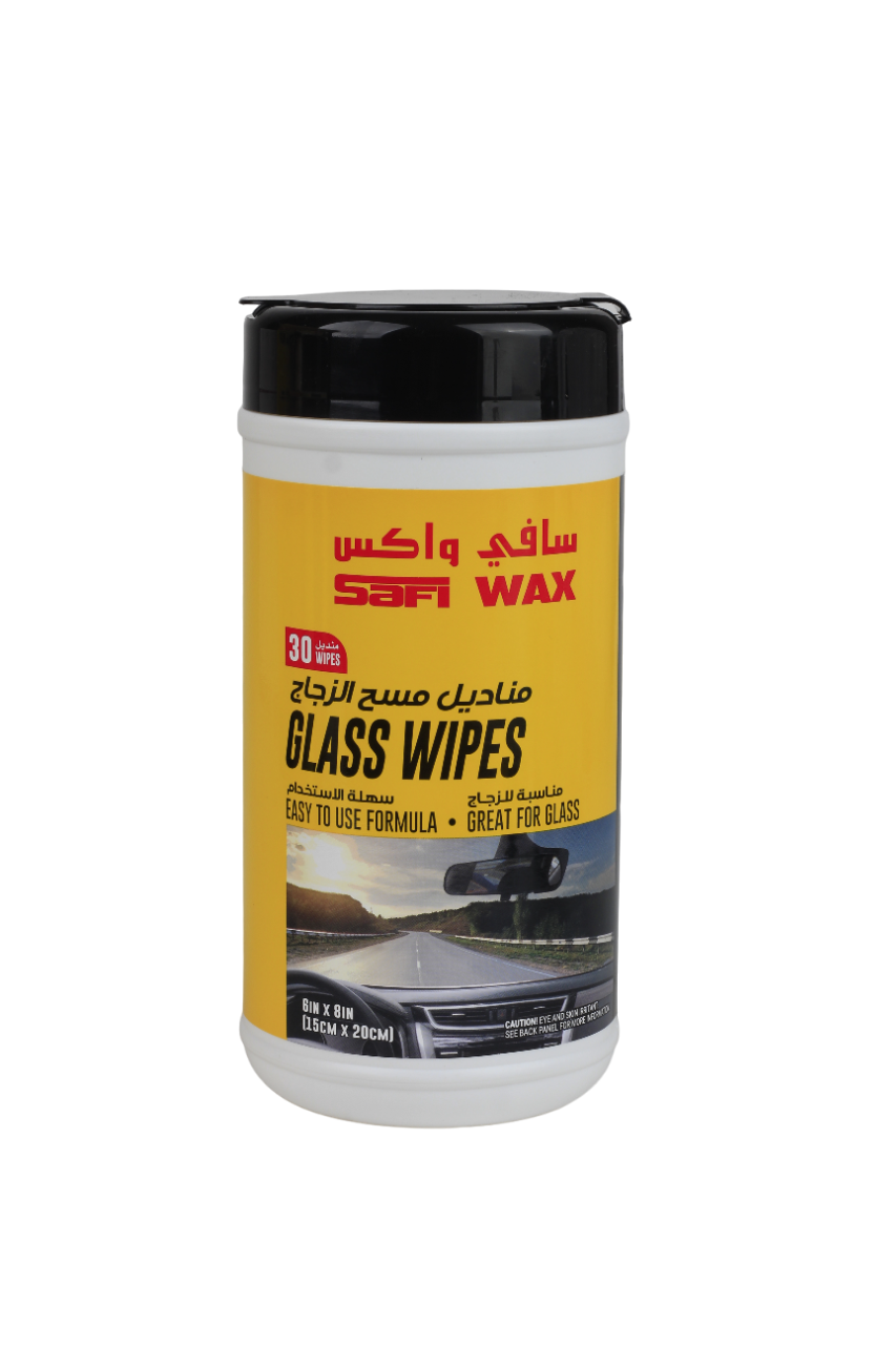  بكج العناية بالسيارة 
