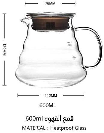  شنطة قهوة مختصة فاخرة  V60 