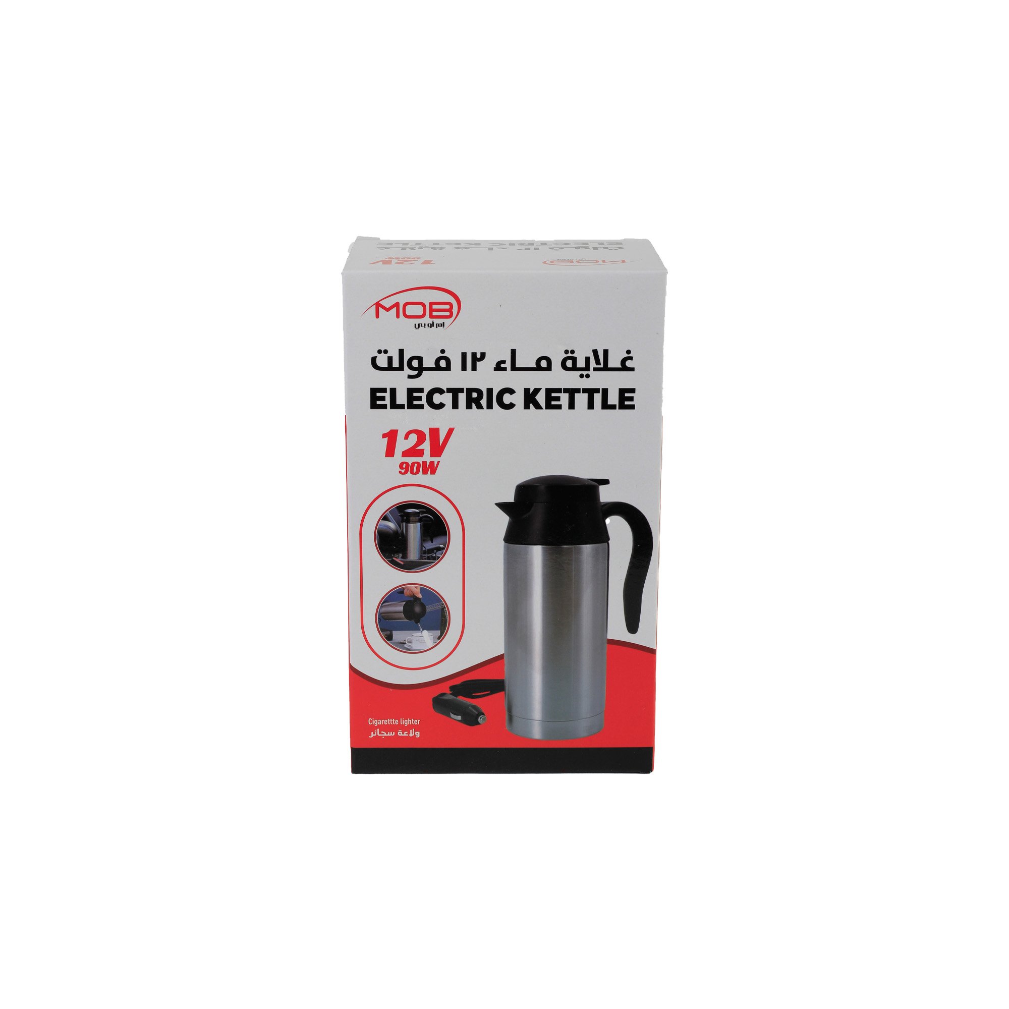  غلاية ماء 12 فولت 