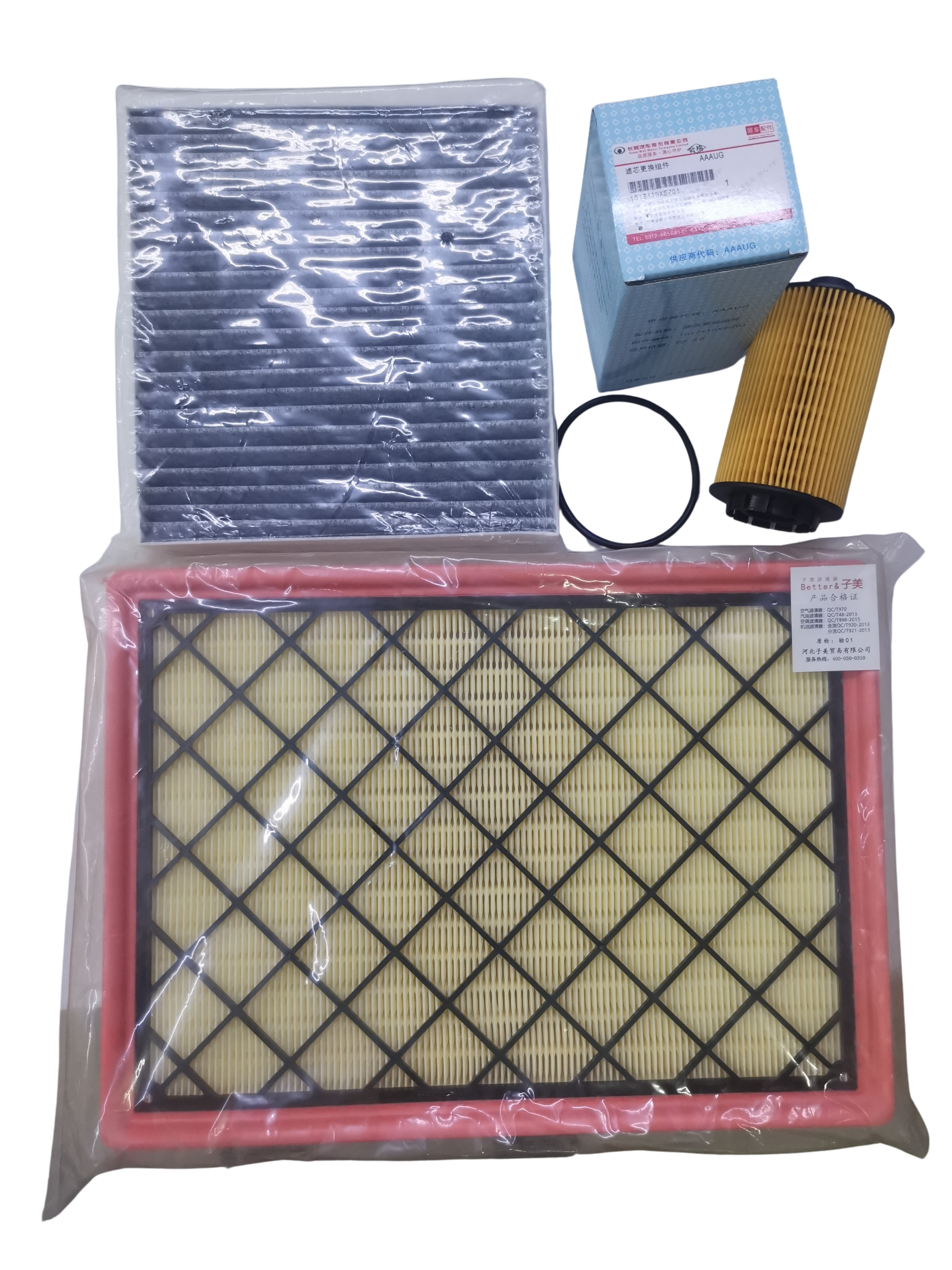  فلاتر تانك 500 
