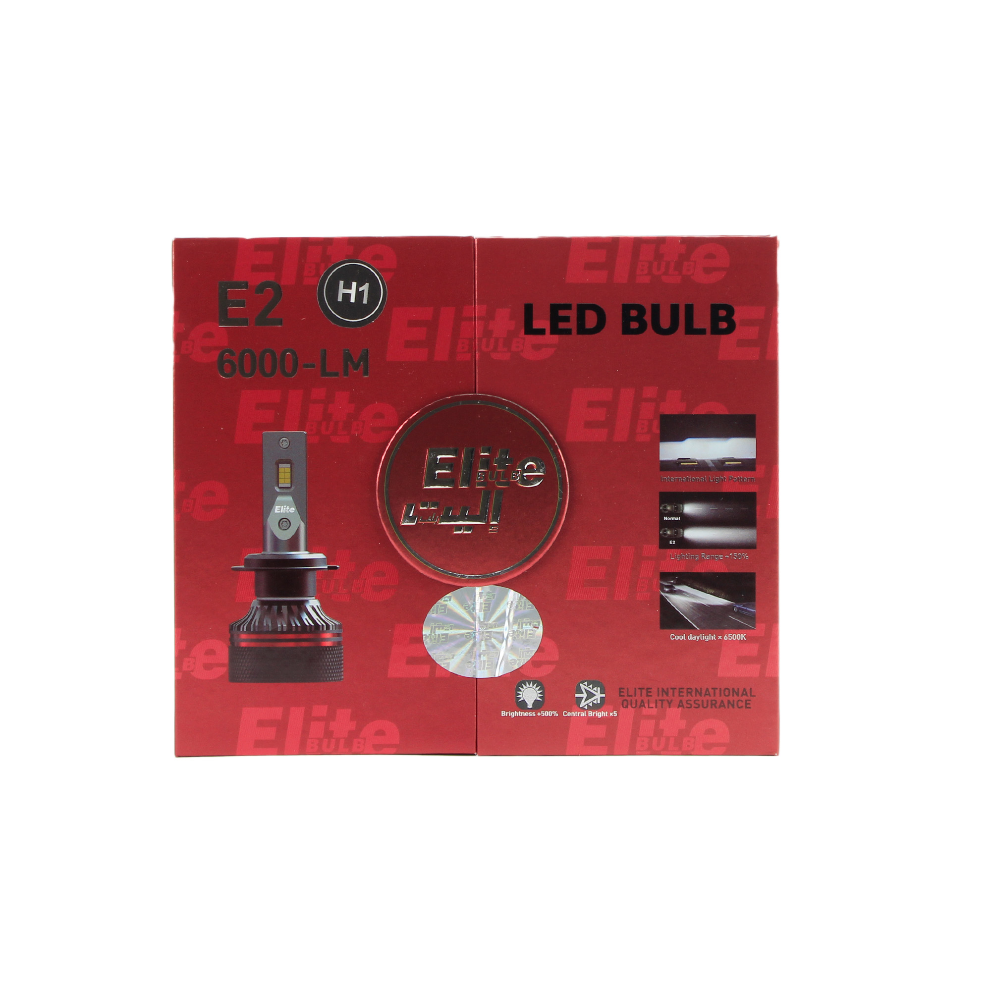    طقم ليد إليت بلب E2-6500 -H1 