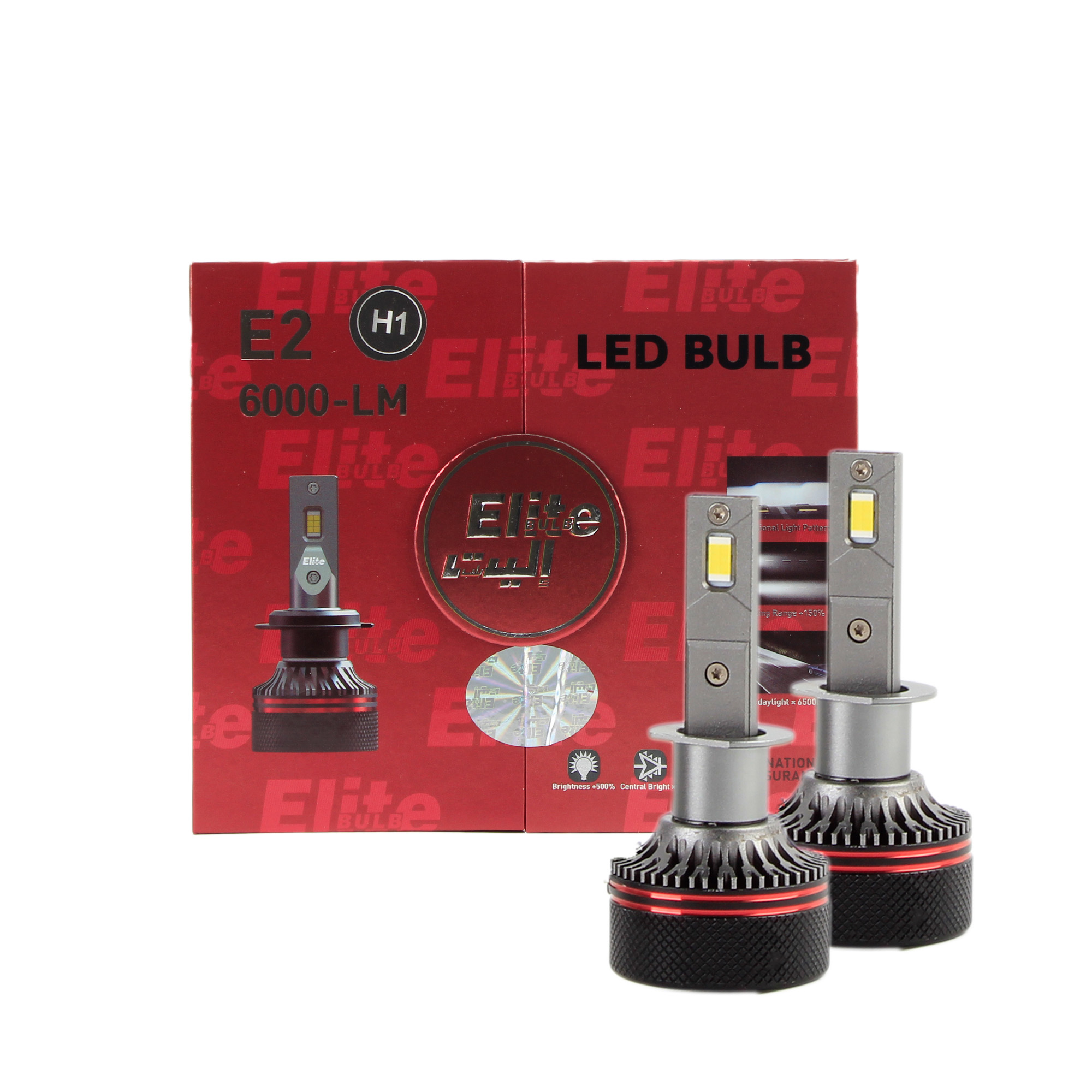    طقم ليد إليت بلب E2-6500 -H1 