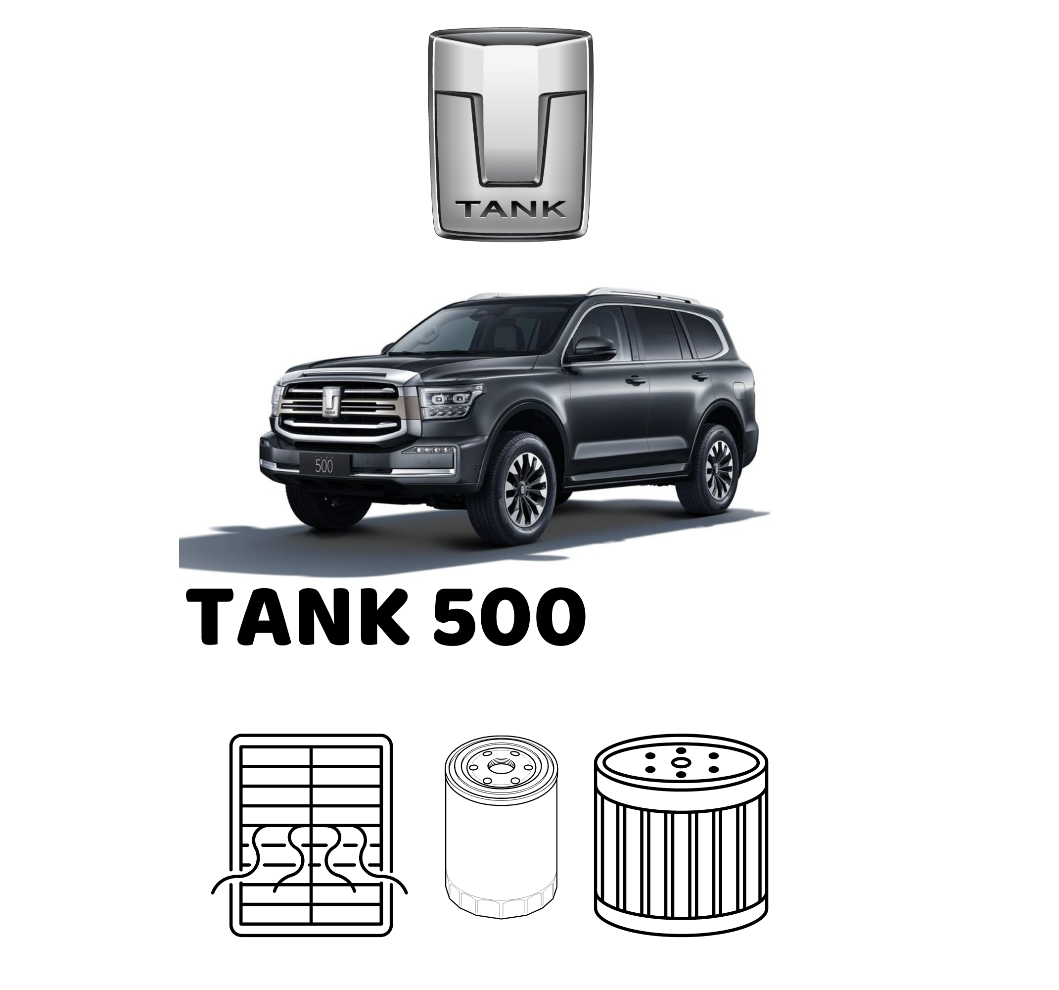  فلاتر تانك 500 