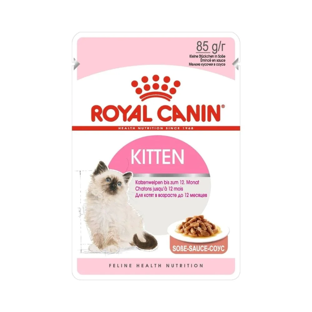 Royal Canin wet food for kittens with meat in Gravy & Sauce  85 g
