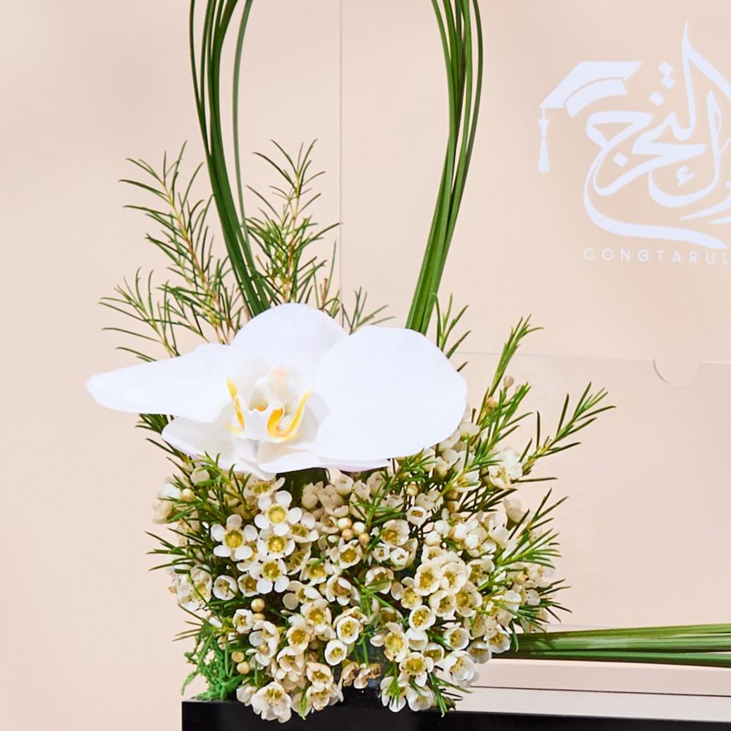  مبروك التخرج 