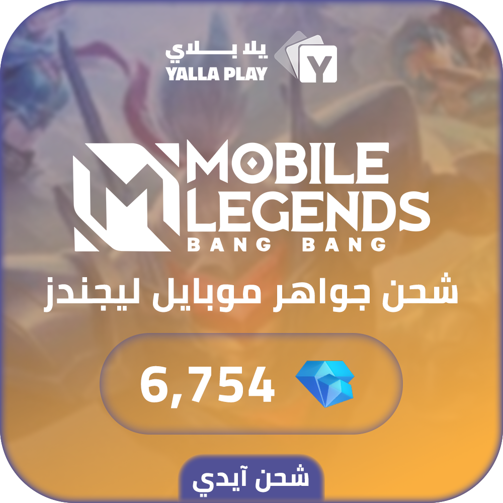 Mobile legends Recharge Diamonds 6,754 Id