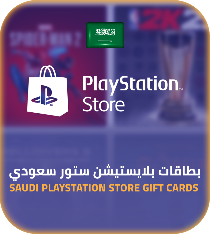 Store KSA