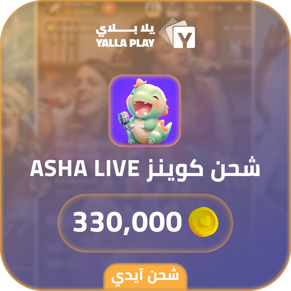 Asha Live Recharge Coins 330,000 Id