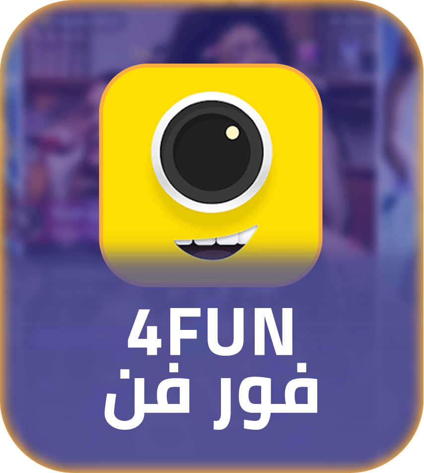 4Fun App Top up