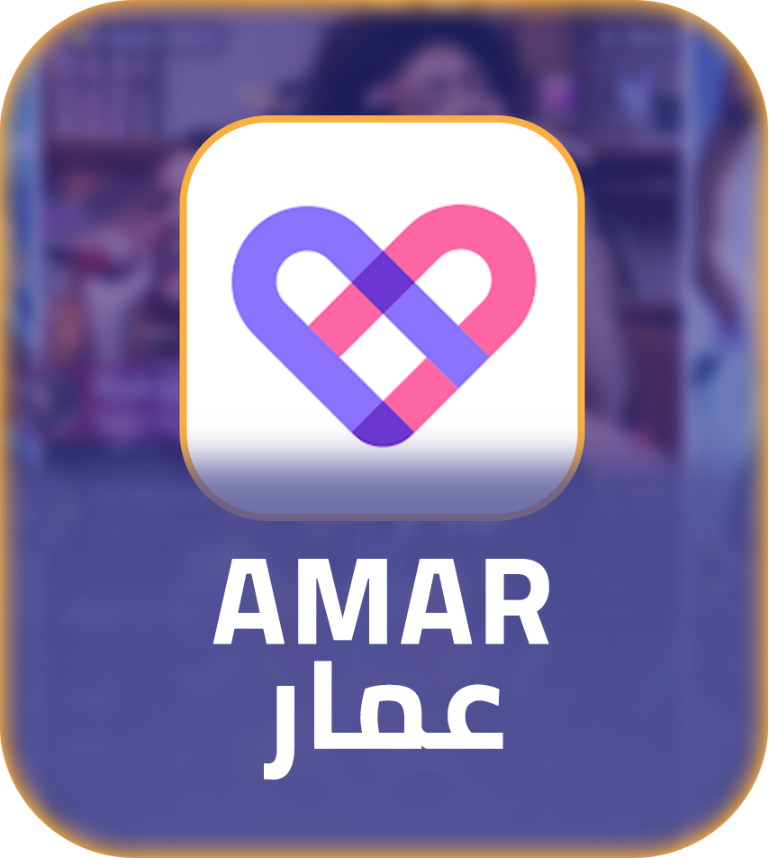 Amar App Top up