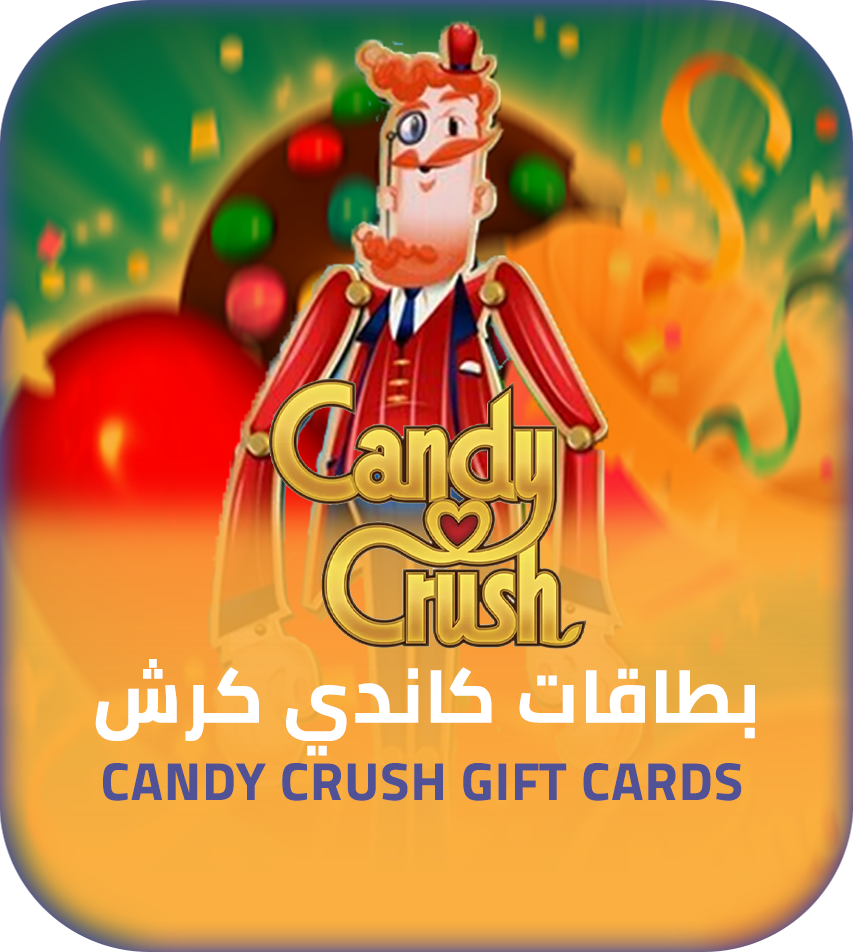 كاندي كراش