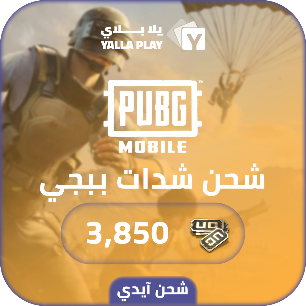 Pubg Mobile Recharge UC 3,850 Id
