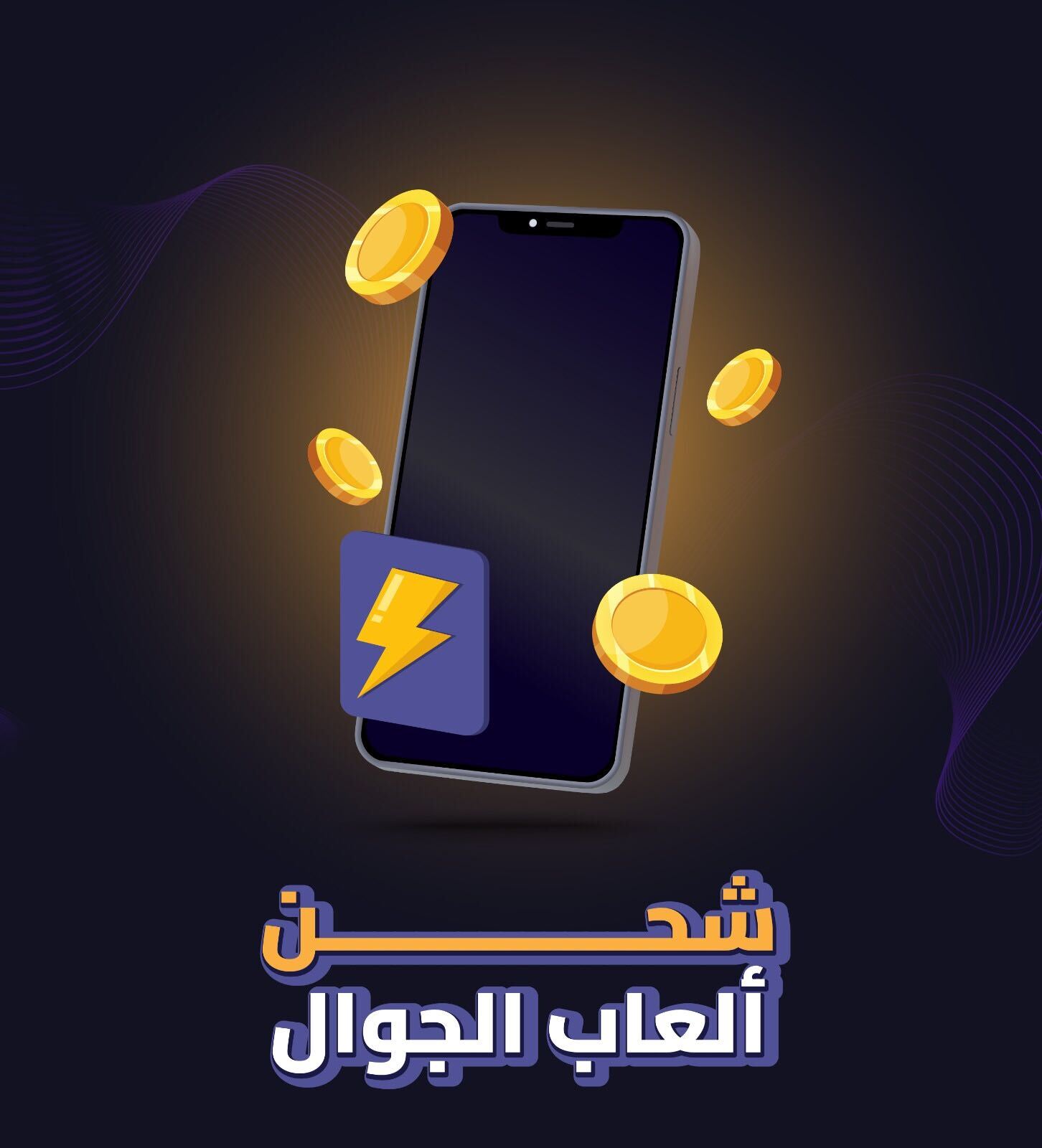 Mobile Games Top up