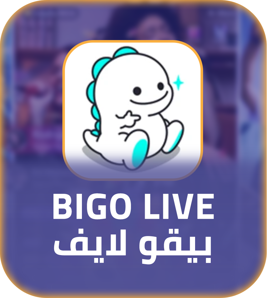 Bigo Live App Top up