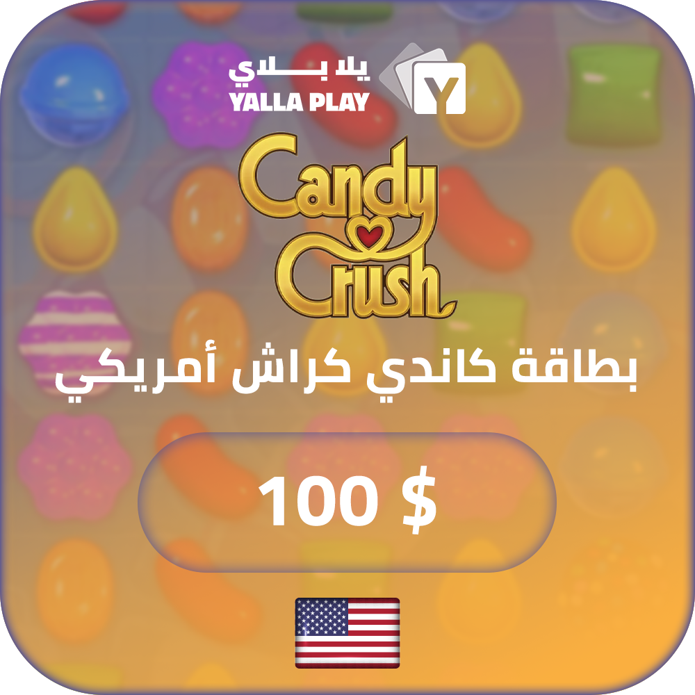 Candy Crush USA Gift Card 100 USD